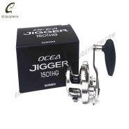 MÁY CÂU CÁ SHIMANO 03668: OCEA JIGGER 1501HG (TAY TRÁI)