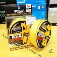 DÂY CƯỚC CÂU CÁ VARIVAS 150M: VERMAX ISO VLS SUSPEND