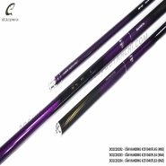 CẦN CÂU CÁ HANDING – Z0104XFL