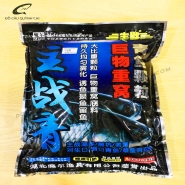 MỒI CÂU MOER TRẮM ĐEN – QME 1337