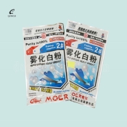 MỒI MOER - 202