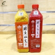 MỒI HANDING - GẠO RƯỢU