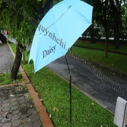 Ô CHỐNG NẮNG CARBON SIÊU NHẸ HY – 019