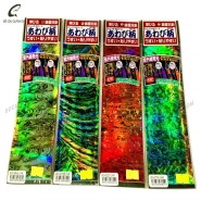 GIẤY DÁN MỒI GIẢ - PHẢN QUANG