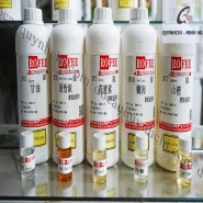 CHẤT TẠO MÙI ROFEE (CHÉP - RÔ - TRẮM ĐEN)
