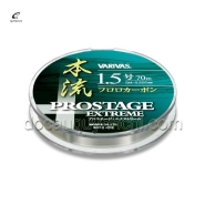DÂY CÂU CÁ VRV 70M: PROSTAGE EXTREME FLUORO
