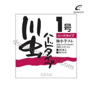 LƯỠI L1 VARIVAS: GRAN KEIRYU HARI (KAWA-MUSHI HARD)