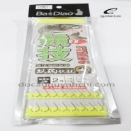LƯỠI L1-THẺO #BAODIAO