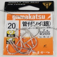 LƯỠI 1 GAMAKATSU 12260: RING EYE SOI BAN TIN