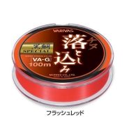 DÂY CÂU CÁ VARIVAS 100M: KURODAI SPECIAL OTOSHIKOMI FLASH RED