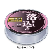 DÂY CÂU CÁ VARIVAS 100M: KURODAI SPECIAL OTOSHIKOMI WHITE