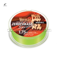 DÂY CÂU CÁ VRV 150M: VERMAX ZEROFUKASE SPECIAL YELLOW