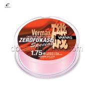 DÂY CÂU CÁ VRV 150M: VERMAX ZEROFUKASE SPECIAL PINK