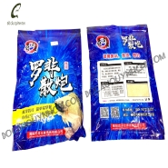 Mồi câu cá: Tấn Long Thanh