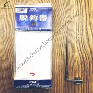 Gỡ Lưỡi Gắn Lồng Cá # TICA - TGLZ030
