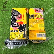 MỒI LANXE VIÊN NÉN