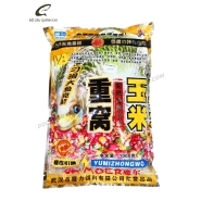 Mồi Moer: Q/ME 1119 (Trắm Cỏ - Chép)