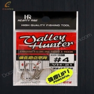 Lưỡi 1 HR Valley Hunter Enhanced inline  Single # VH – 21