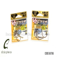 Lưỡi 1 Gamakatsu 68786 Bara GH V2 V2 Hiramasa  Gold