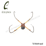 TỨ KHÁNH QUÁI