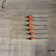 Fao 1  - Đèn đổi màu Humo #XY